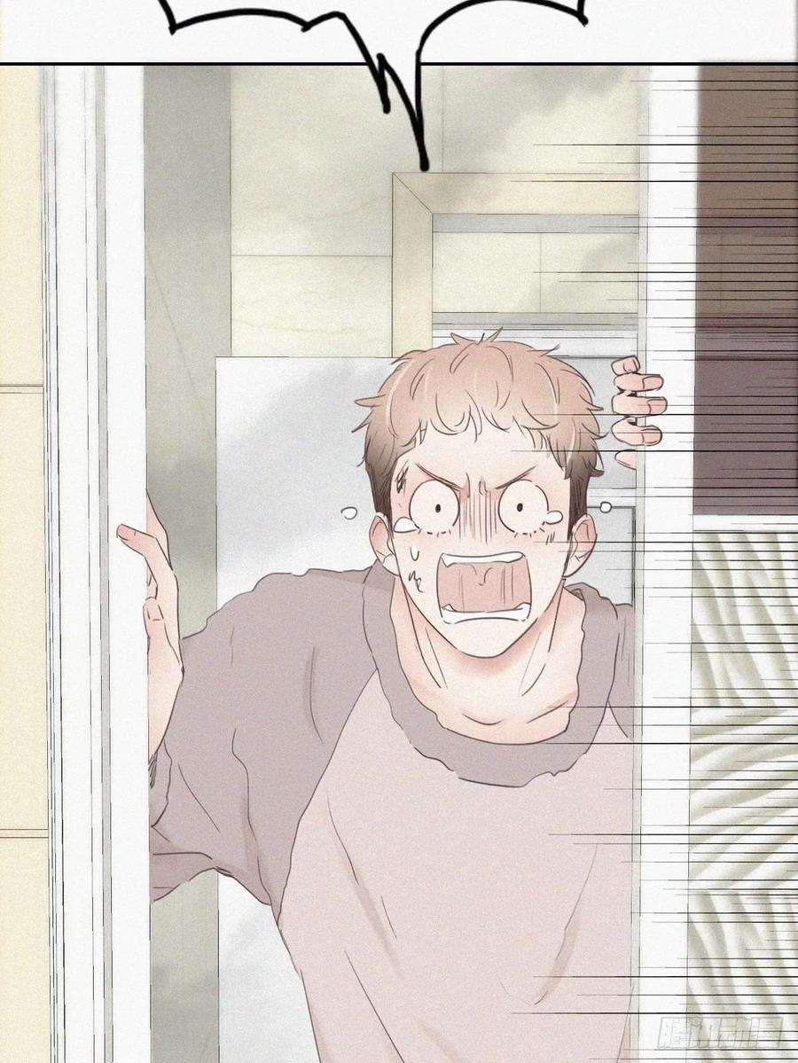 傲娇奶爸休想逃49话 搞垮董锋