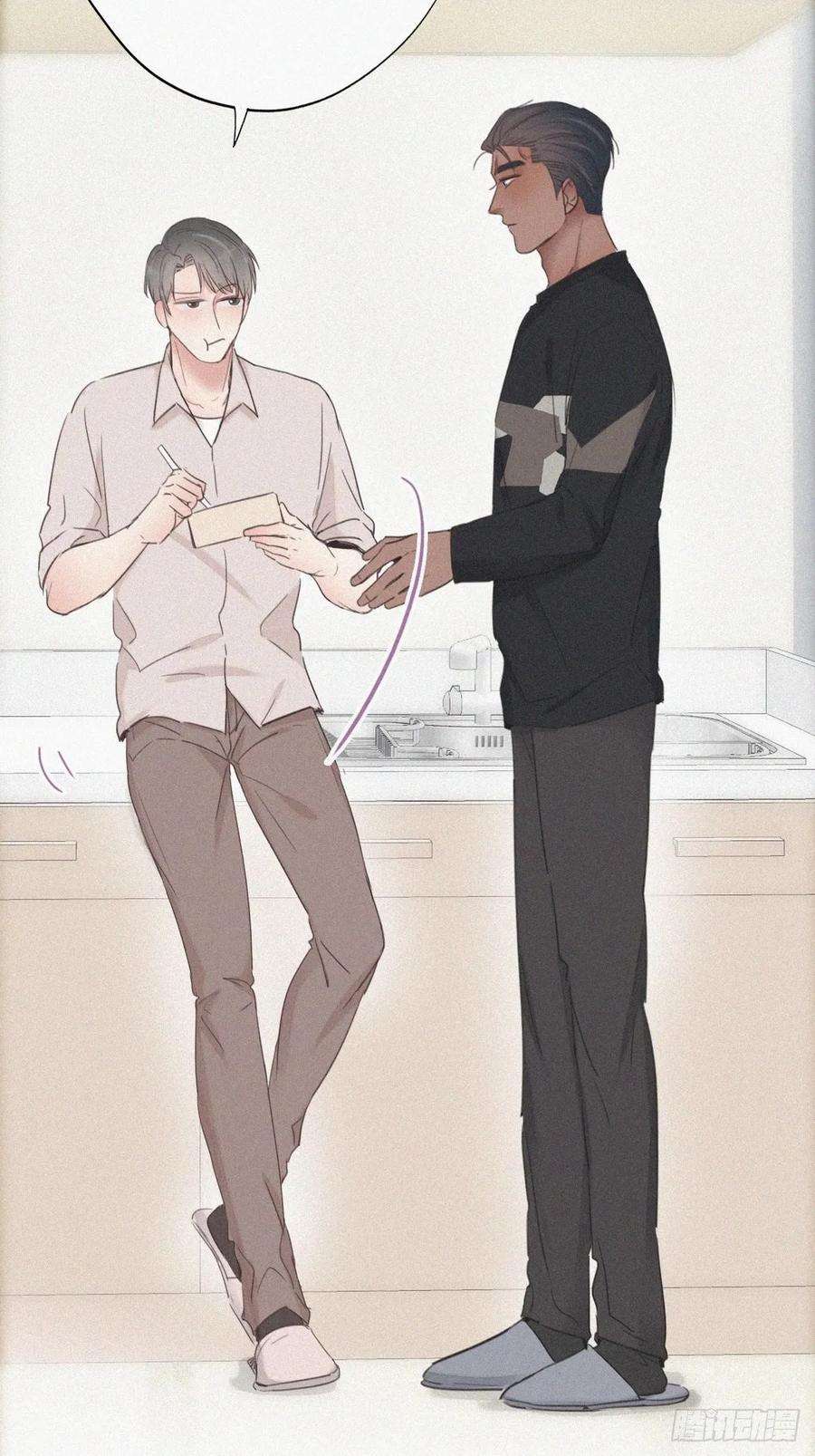 傲娇奶爸休想逃51话 打情骂俏