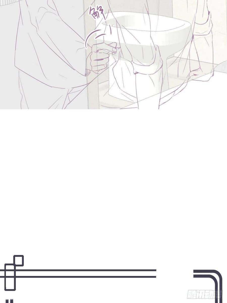 傲娇奶爸休想逃51话 打情骂俏