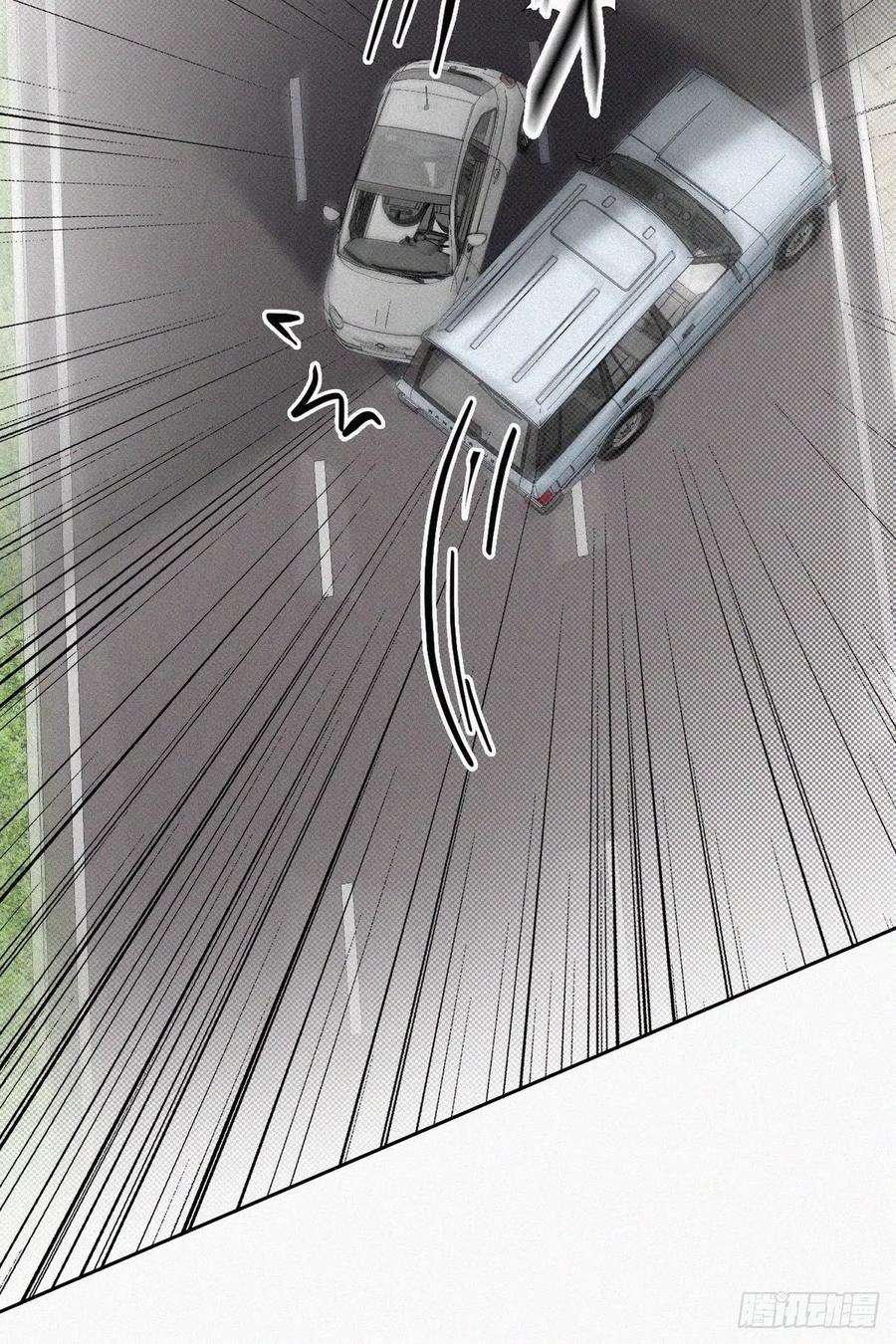 傲娇奶爸休想逃54话 丛林逃生