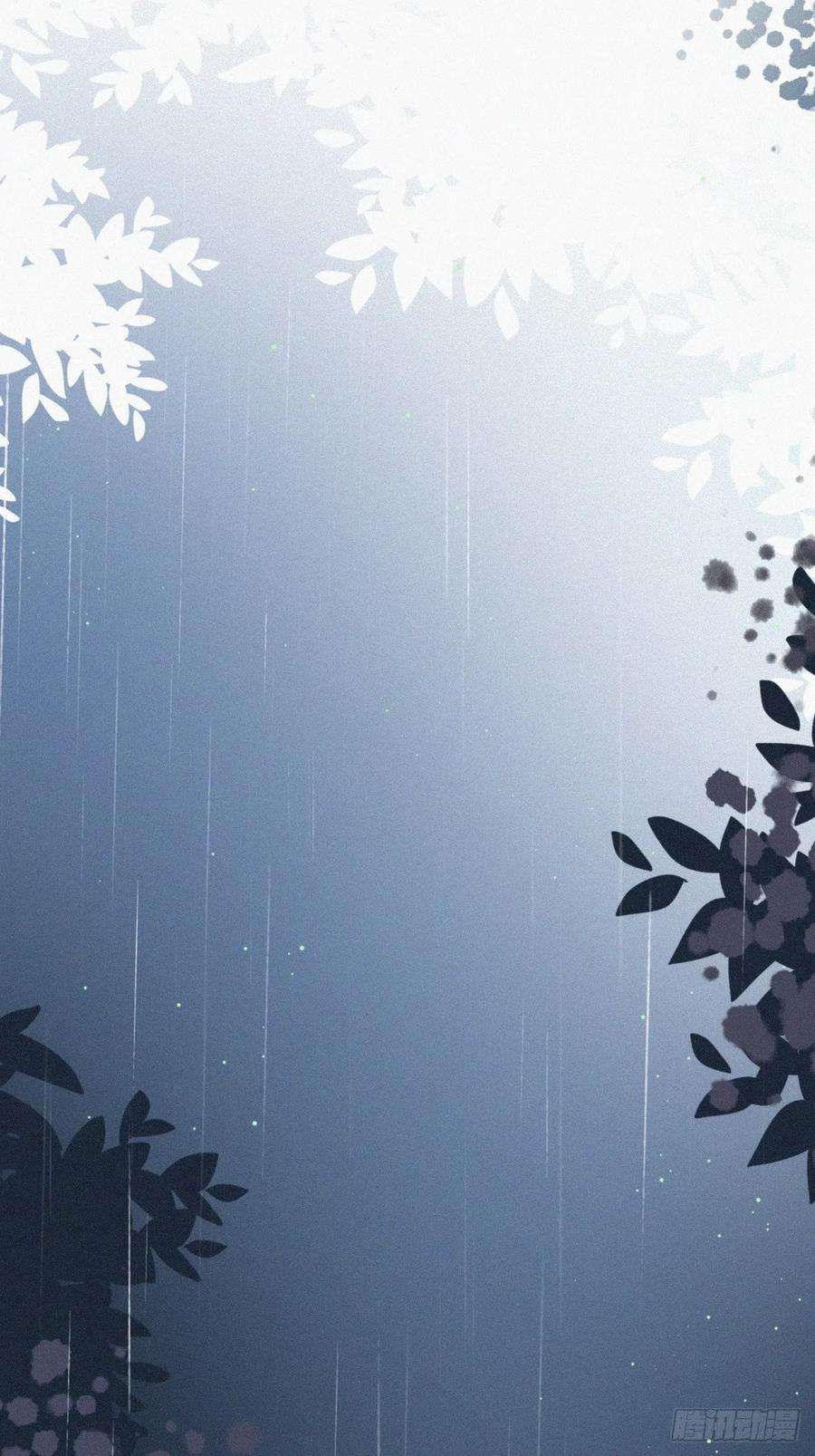 傲娇奶爸休想逃54话 丛林逃生