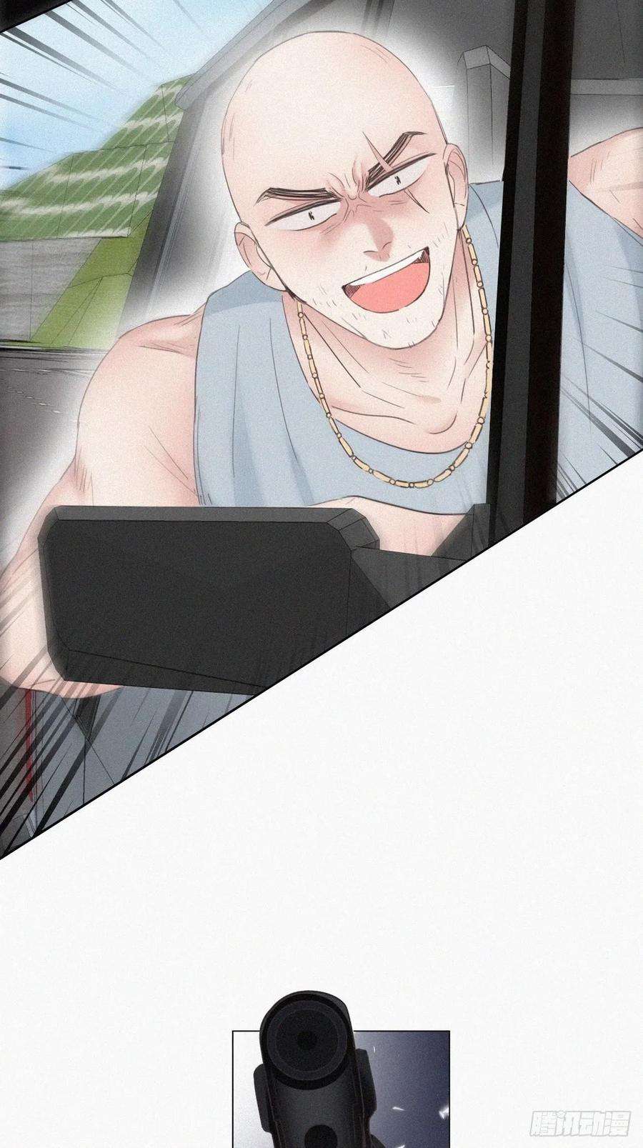 傲娇奶爸休想逃54话 丛林逃生