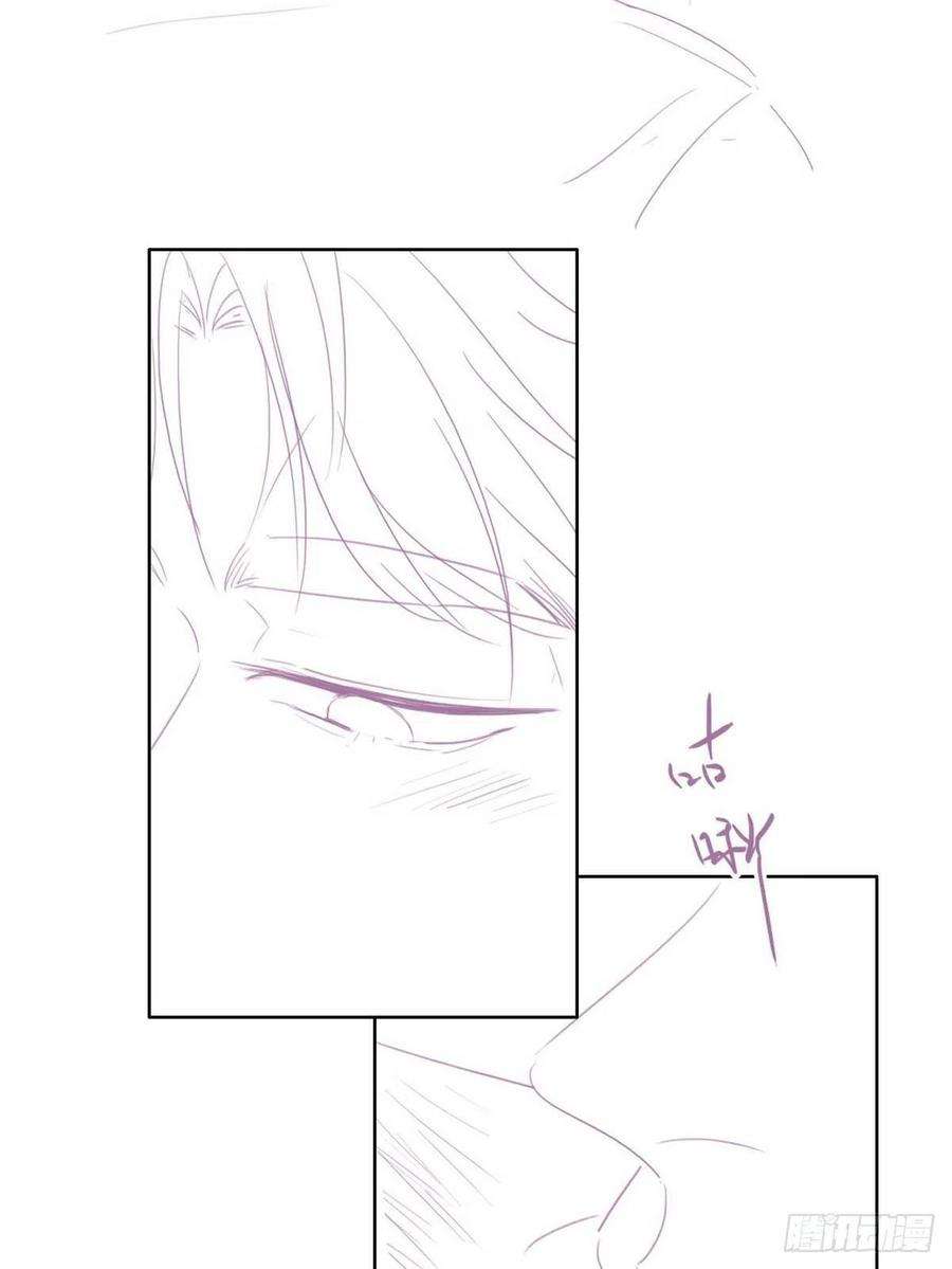 傲娇奶爸休想逃55话 新房过夜