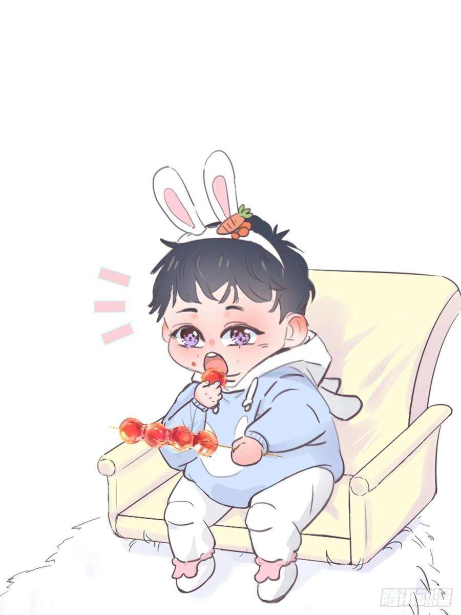 傲娇奶爸休想逃56话 一起打地铺