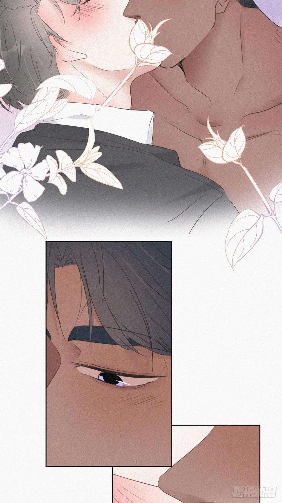 傲娇奶爸休想逃56话 一起打地铺