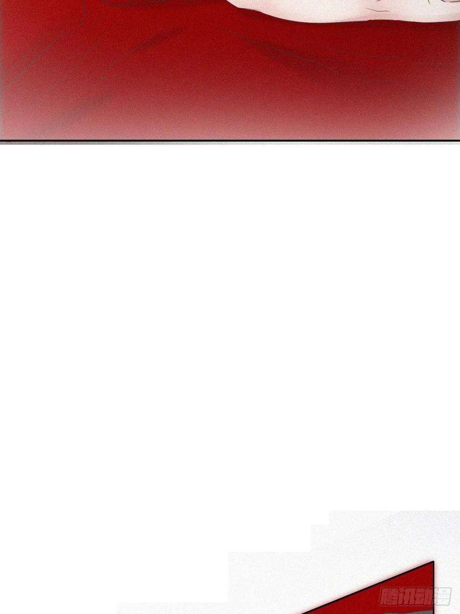 傲娇奶爸休想逃57话 瞿城生病