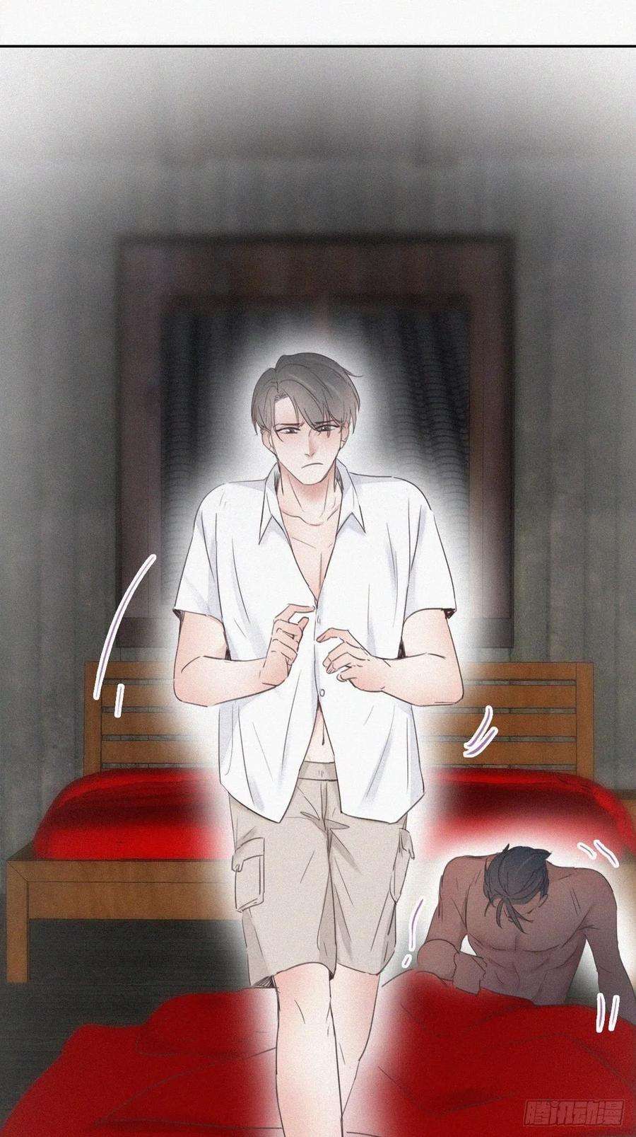 傲娇奶爸休想逃57话 瞿城生病