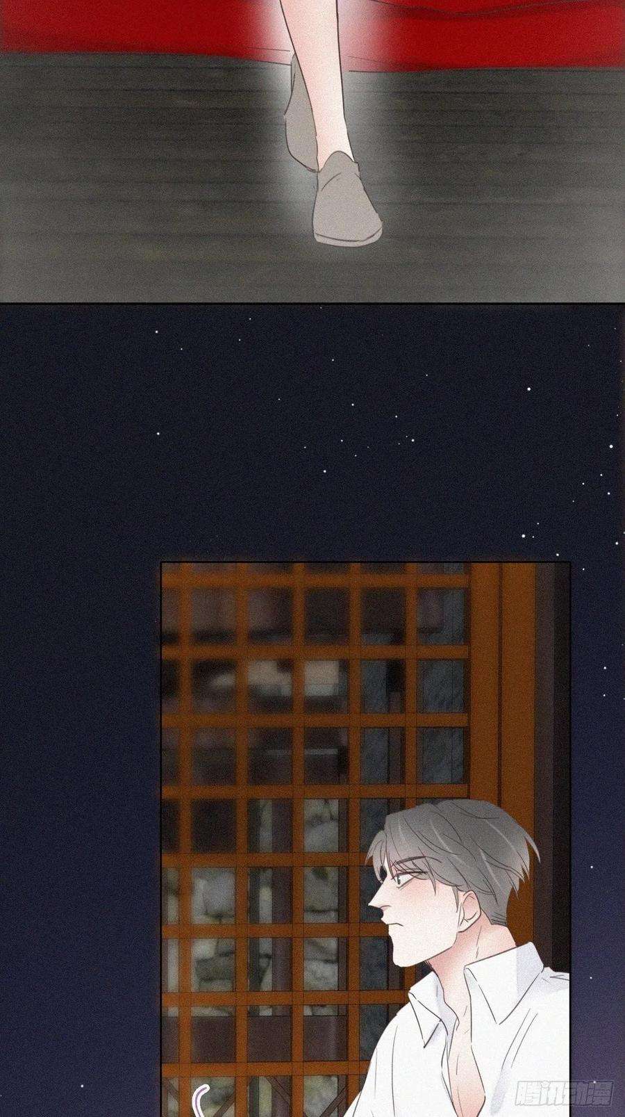 傲娇奶爸休想逃57话 瞿城生病