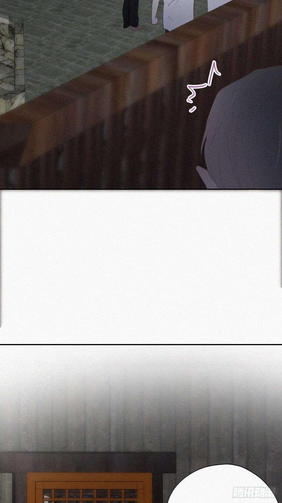 傲娇奶爸休想逃57话 瞿城生病