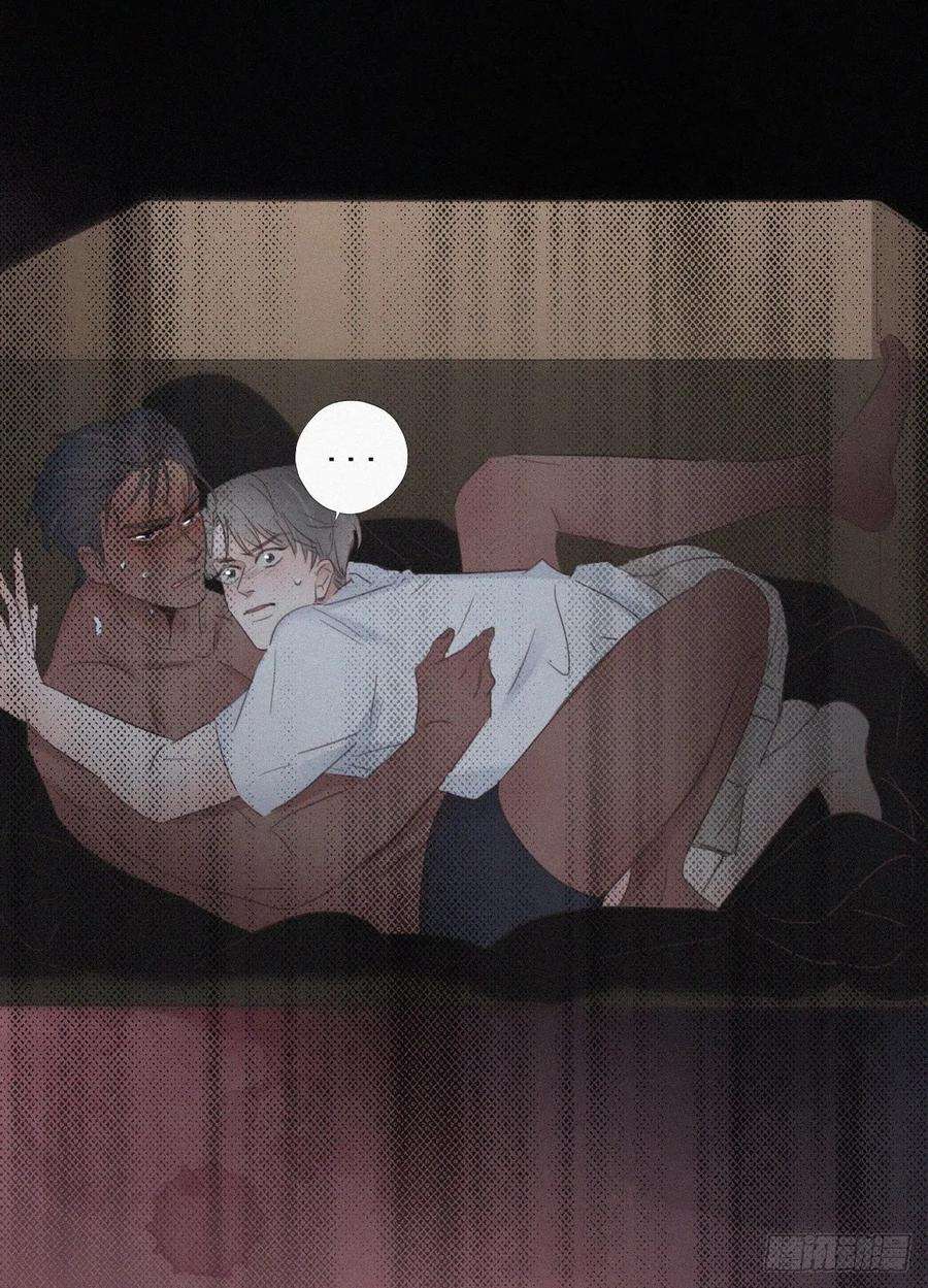 傲娇奶爸休想逃57话 瞿城生病