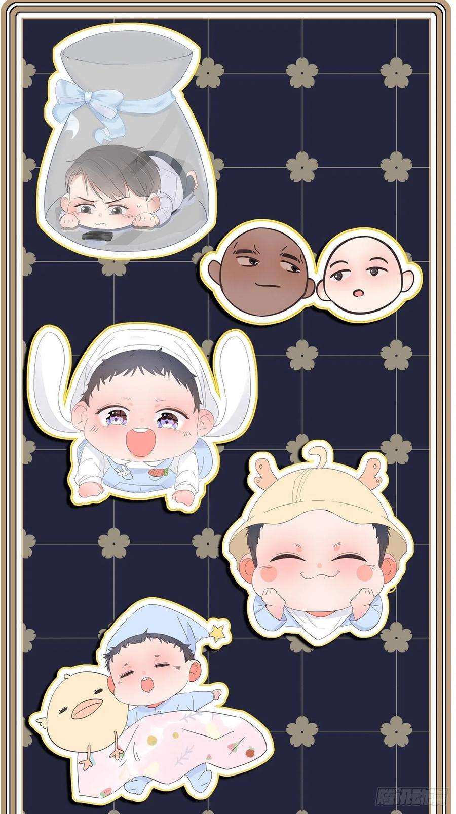 傲娇奶爸休想逃59话 亲密无间