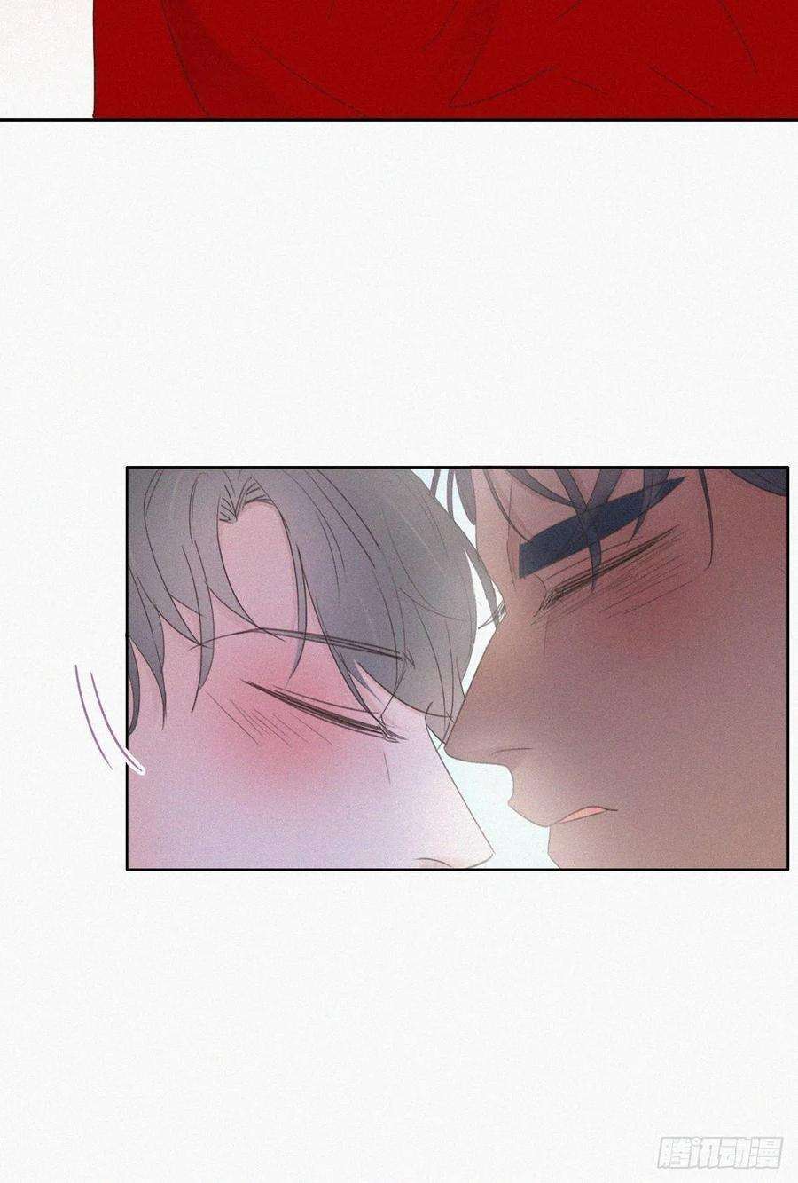 傲娇奶爸休想逃59话 亲密无间