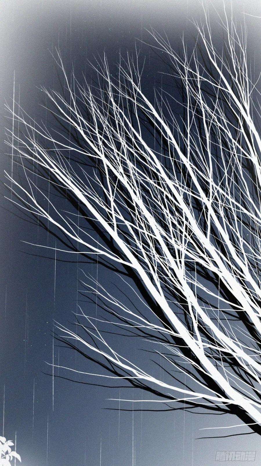 傲娇奶爸休想逃59话 亲密无间