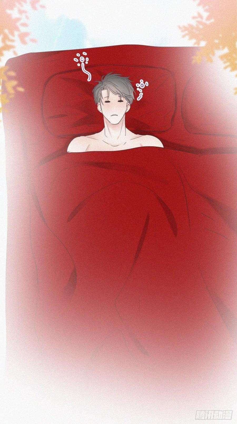 傲娇奶爸休想逃59话 亲密无间