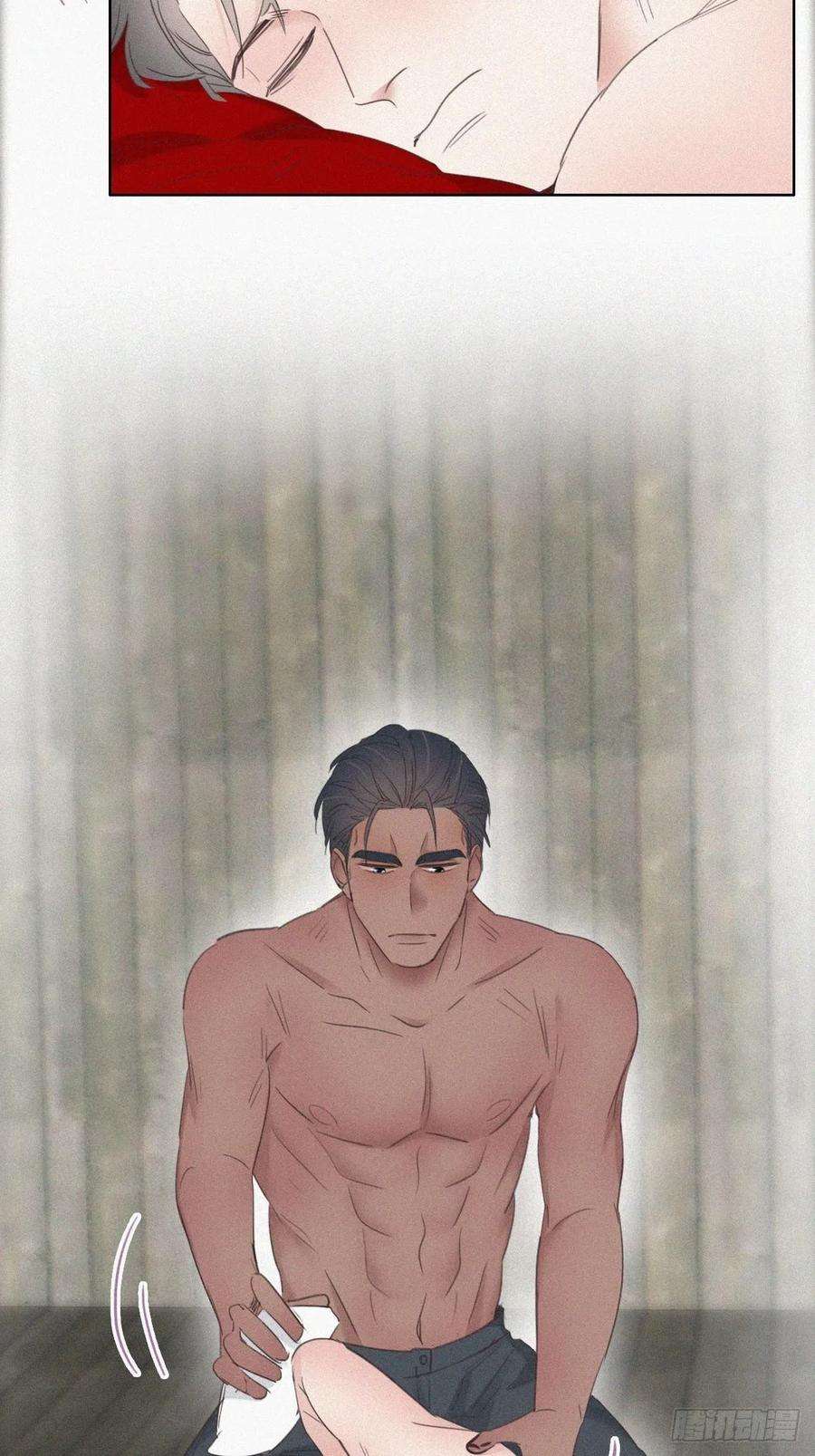 傲娇奶爸休想逃59话 亲密无间