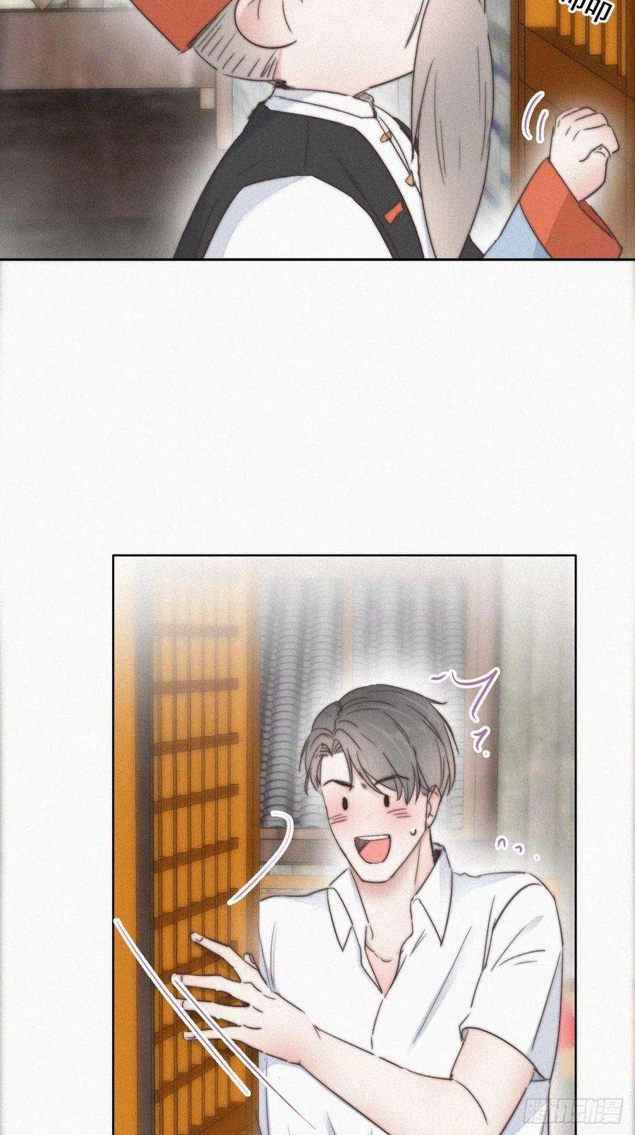 傲娇奶爸休想逃60话 辞年的邀请