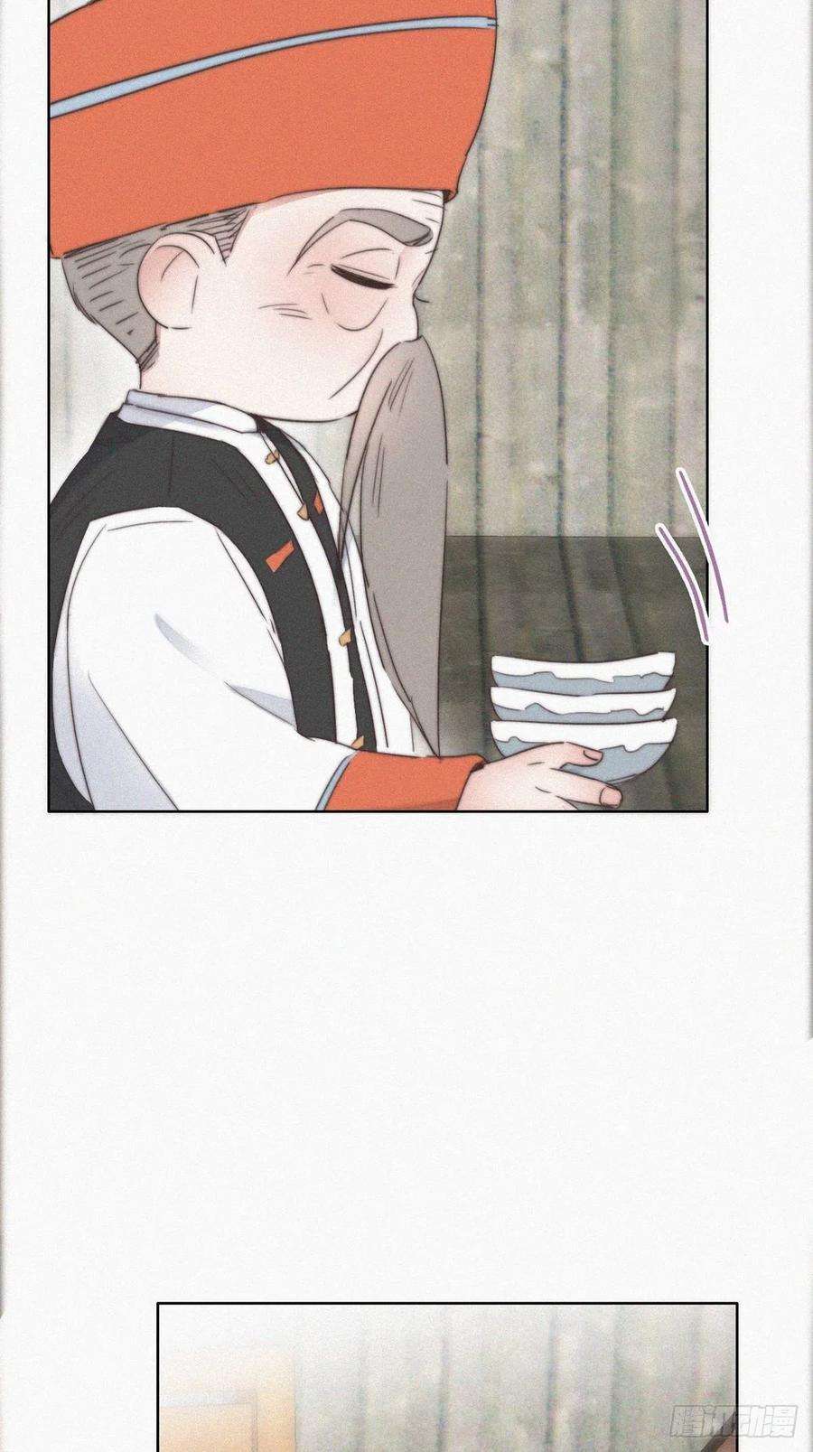 傲娇奶爸休想逃60话 辞年的邀请