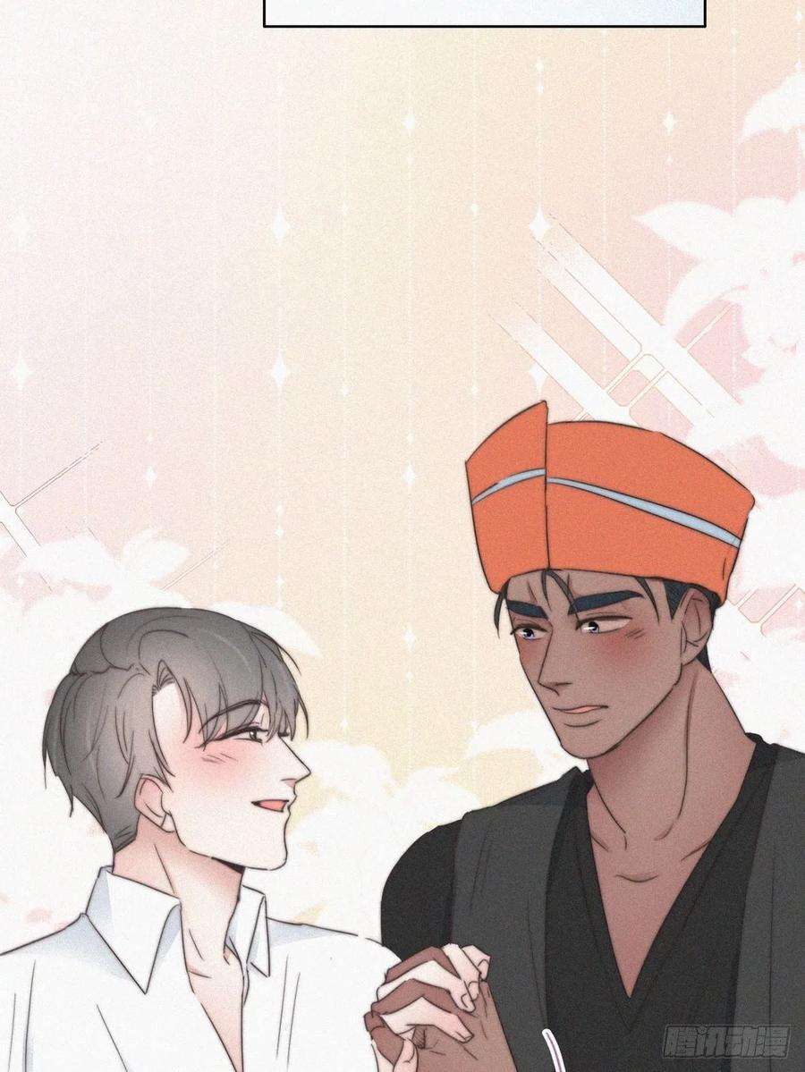 傲娇奶爸休想逃60话 辞年的邀请