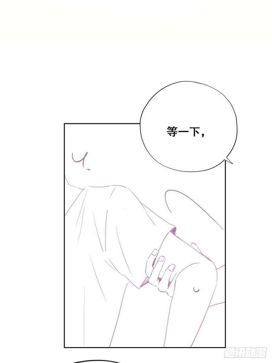 傲娇奶爸休想逃61话 墓园扫墓