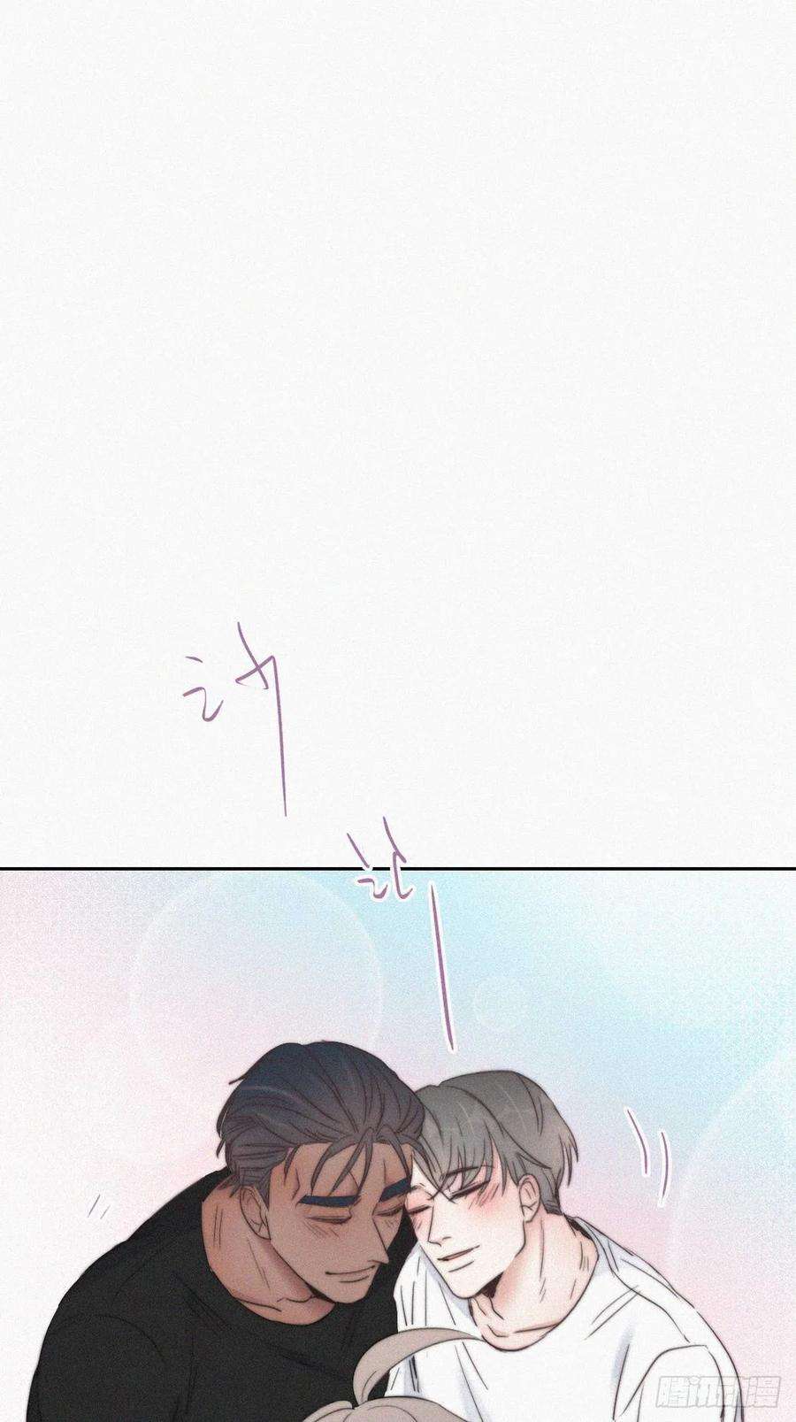 傲娇奶爸休想逃62话 瞿城初见岳母