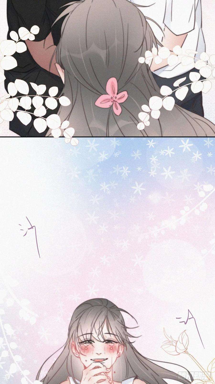 傲娇奶爸休想逃62话 瞿城初见岳母