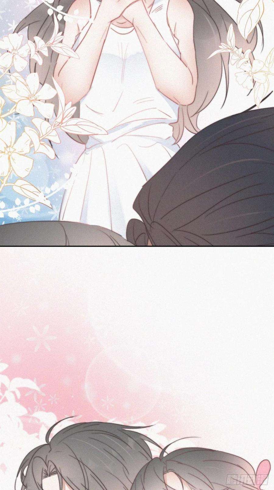 傲娇奶爸休想逃62话 瞿城初见岳母