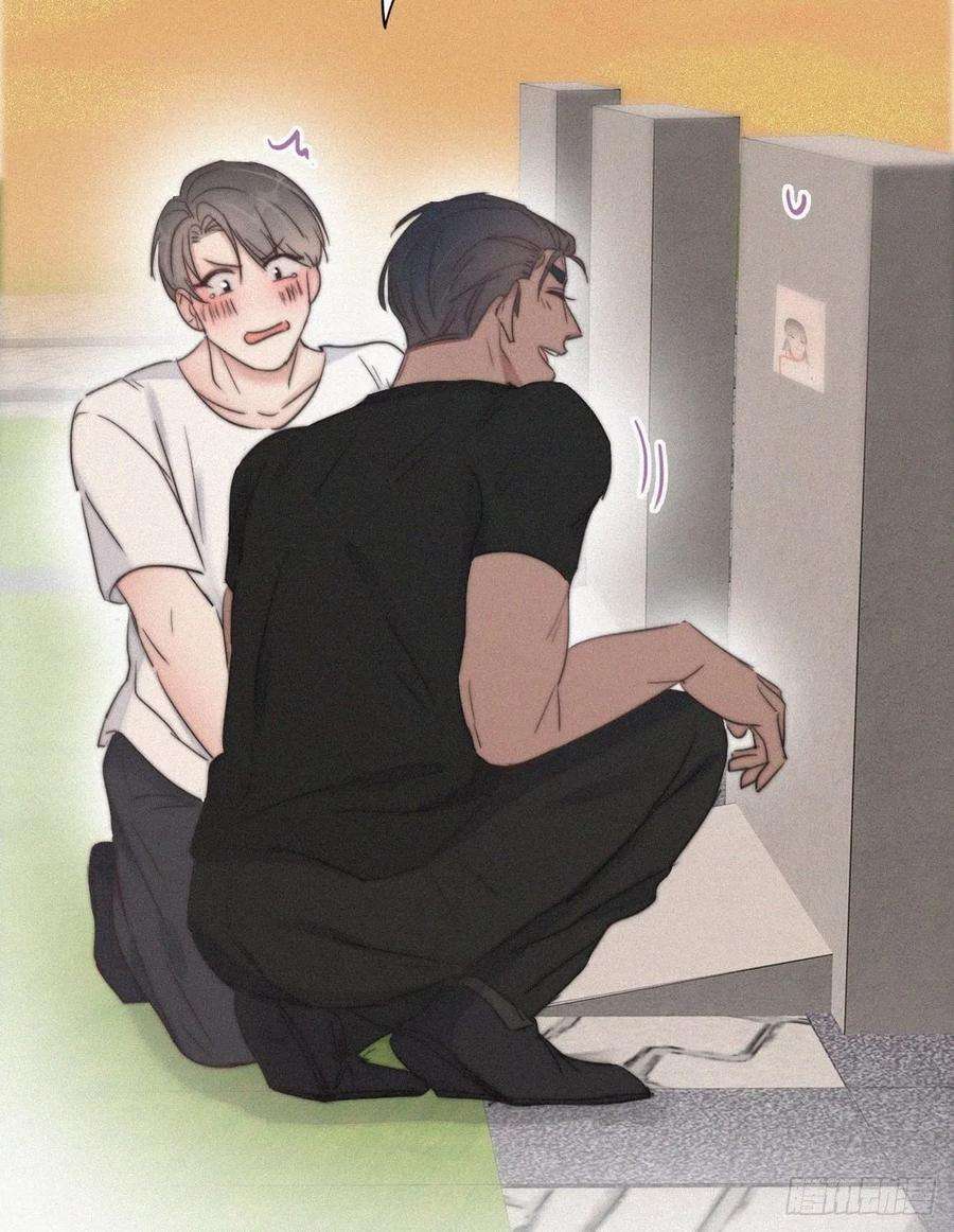 傲娇奶爸休想逃62话 瞿城初见岳母