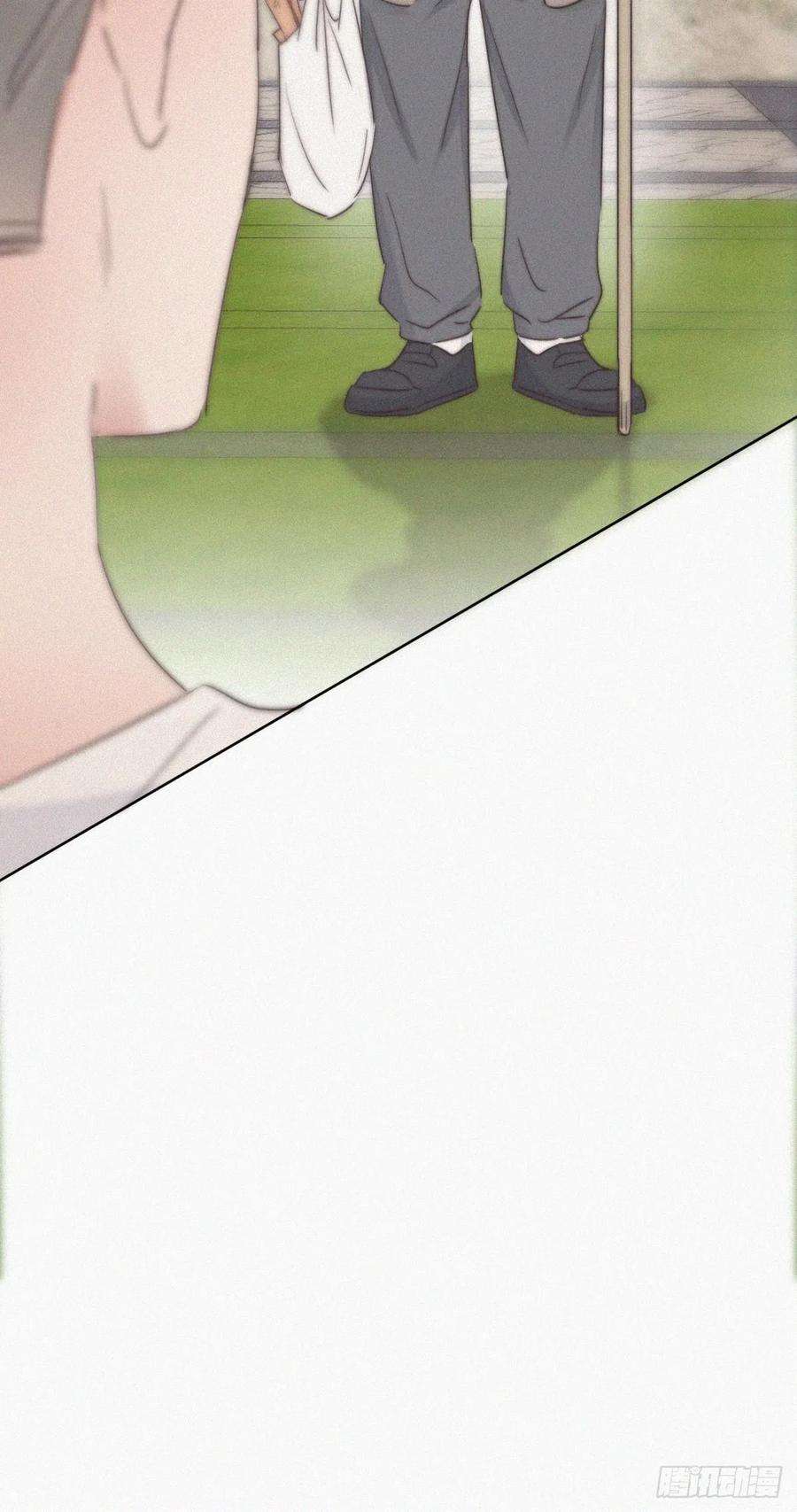 傲娇奶爸休想逃62话 瞿城初见岳母