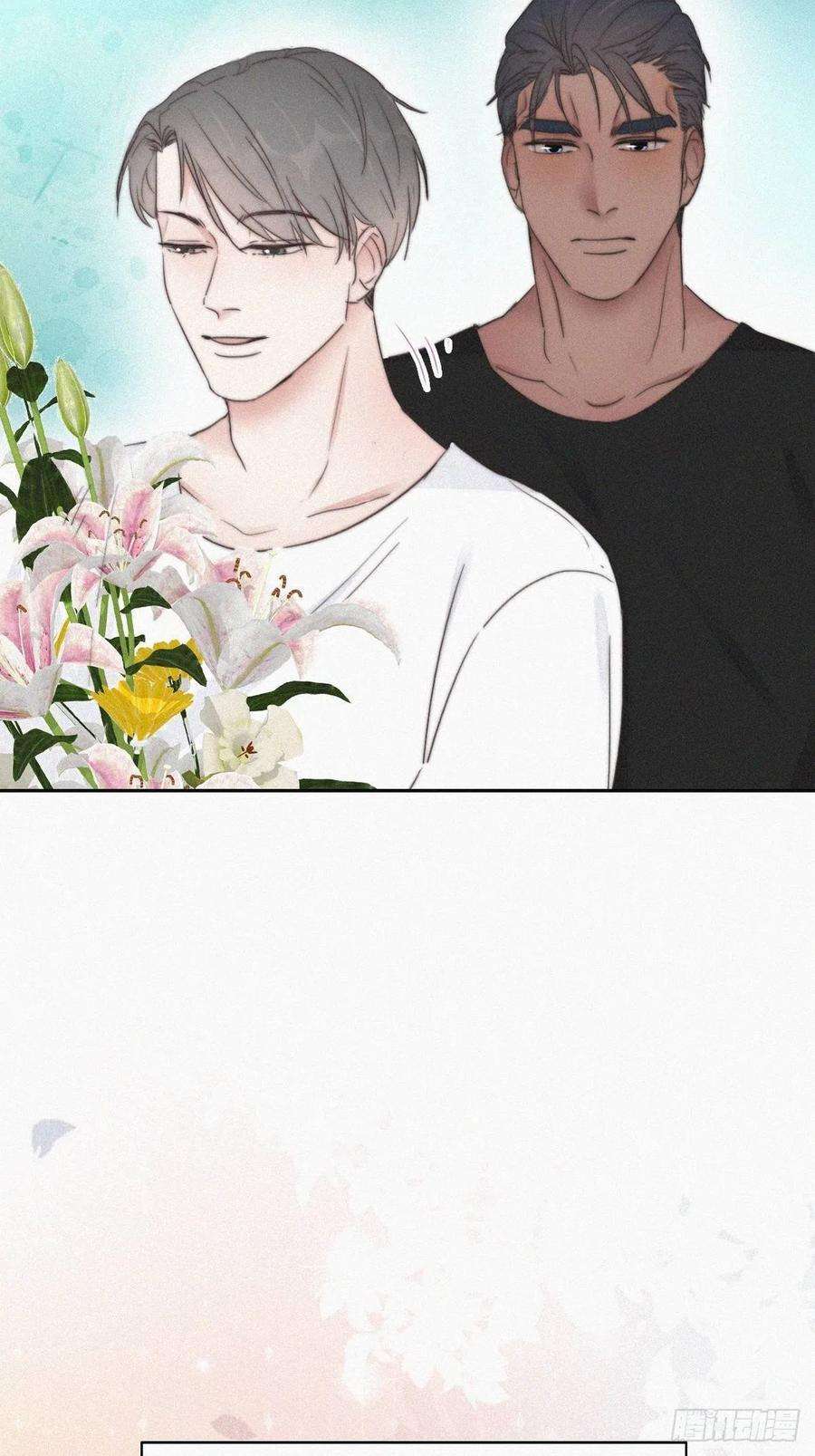 傲娇奶爸休想逃62话 瞿城初见岳母