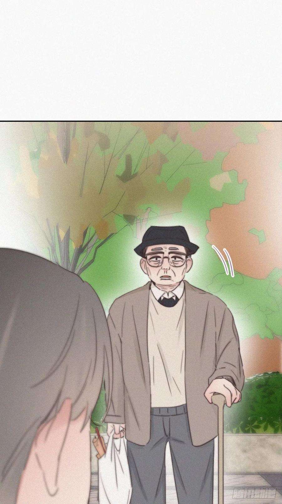 傲娇奶爸休想逃63话 初见钟叔