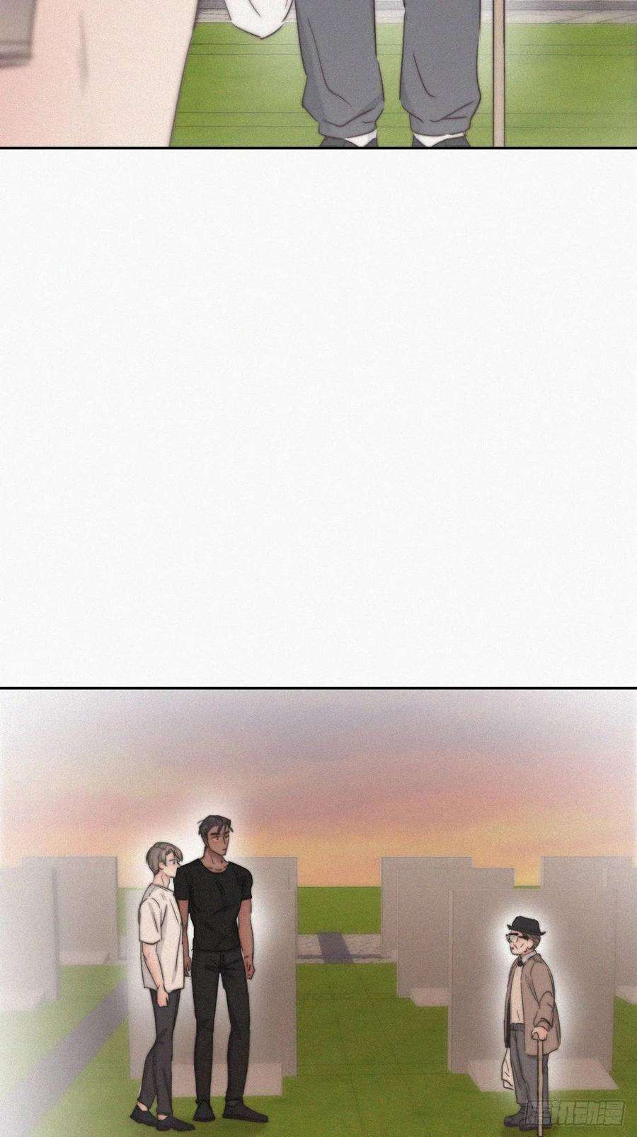 傲娇奶爸休想逃63话 初见钟叔