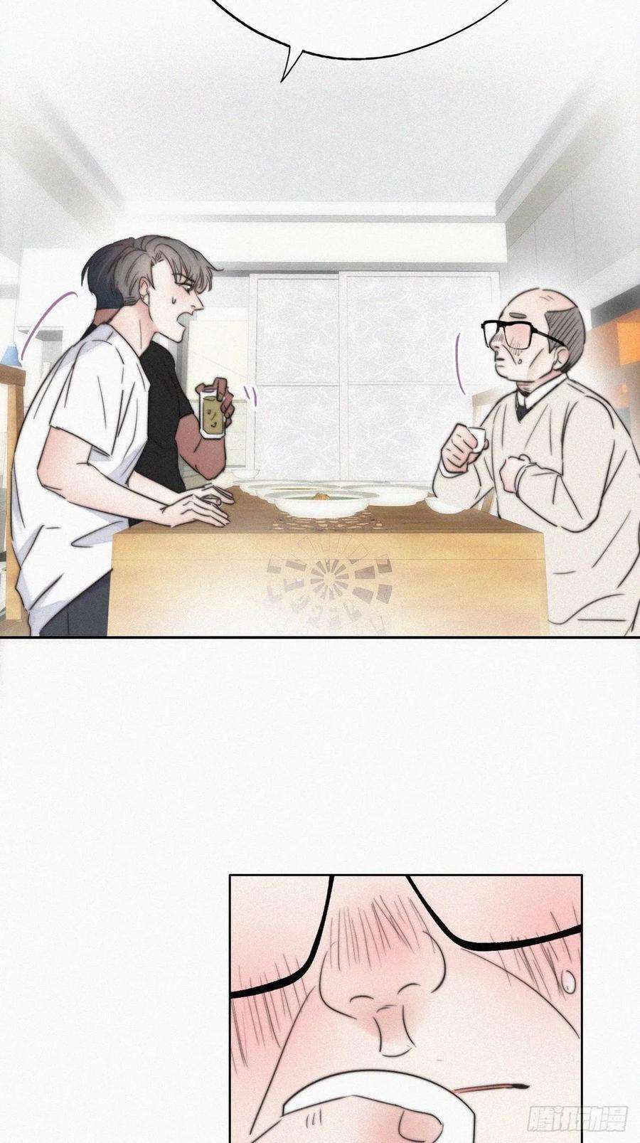 傲娇奶爸休想逃64话 妈妈遗愿