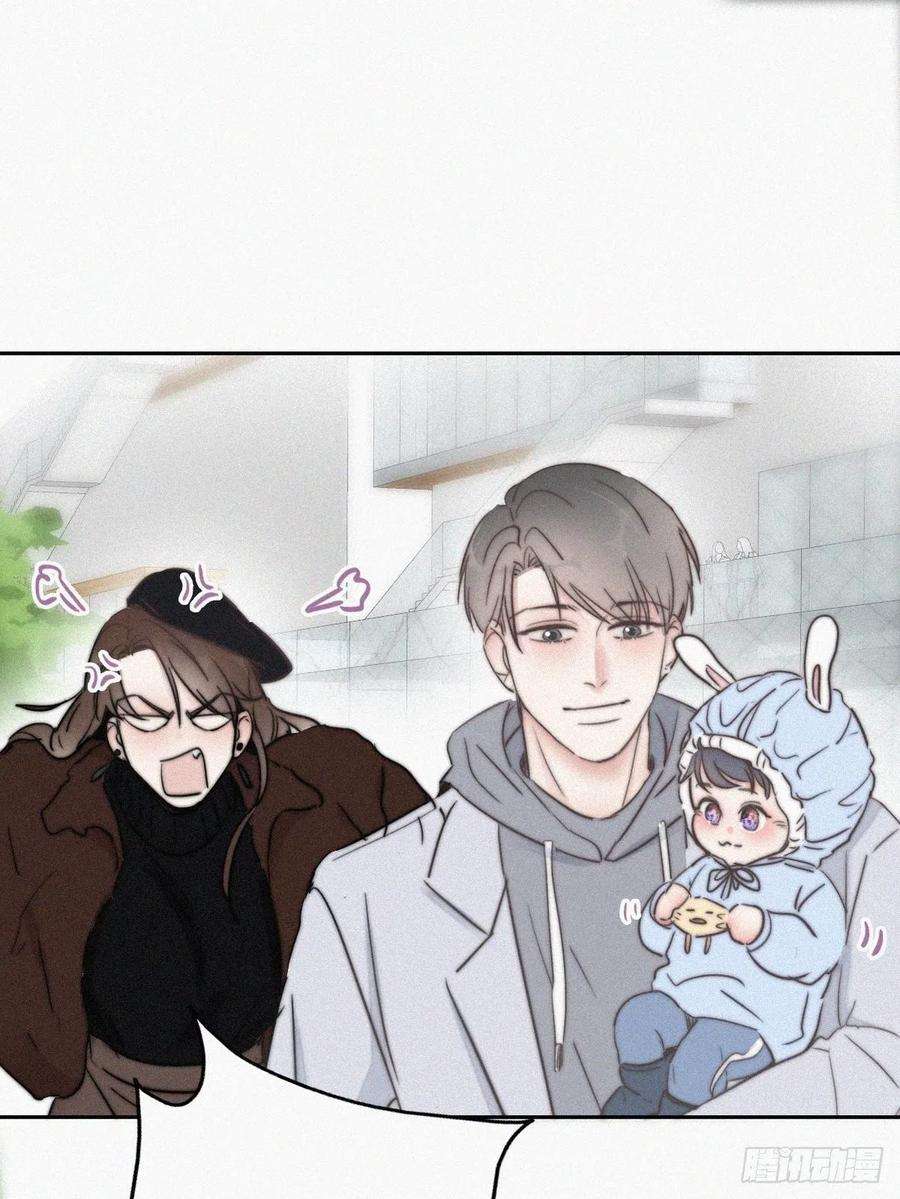 傲娇奶爸休想逃65话 窝窝牌电灯泡