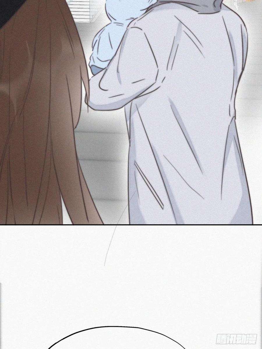 傲娇奶爸休想逃65话 窝窝牌电灯泡