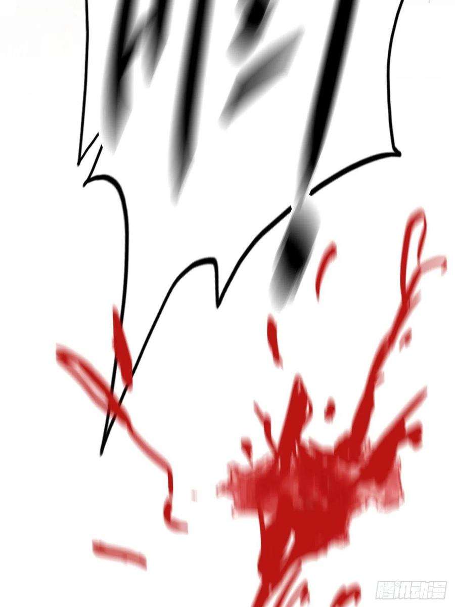 傲娇奶爸休想逃65话 窝窝牌电灯泡