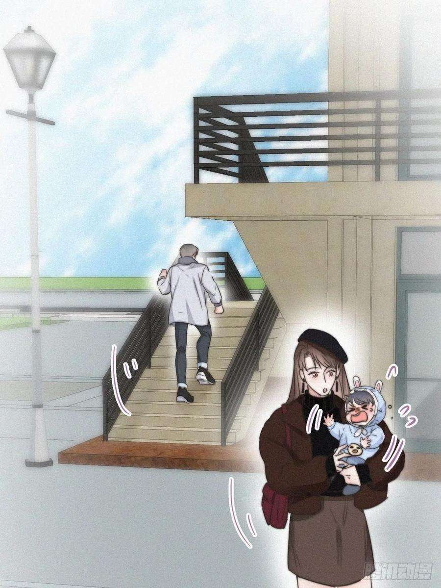 傲娇奶爸休想逃66话 车祸