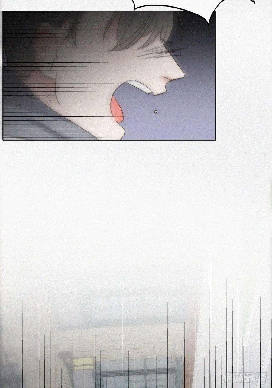 傲娇奶爸休想逃66话 车祸