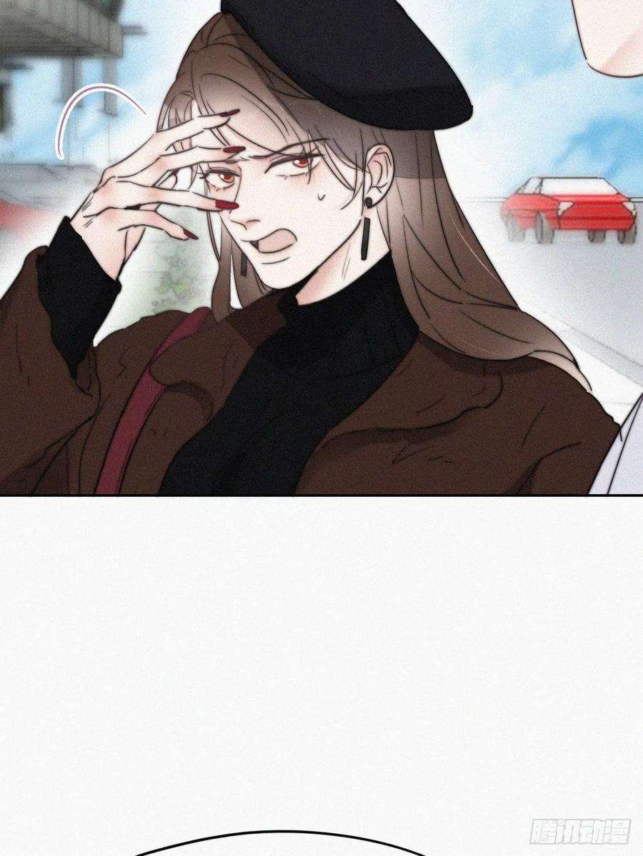 傲娇奶爸休想逃66话 车祸