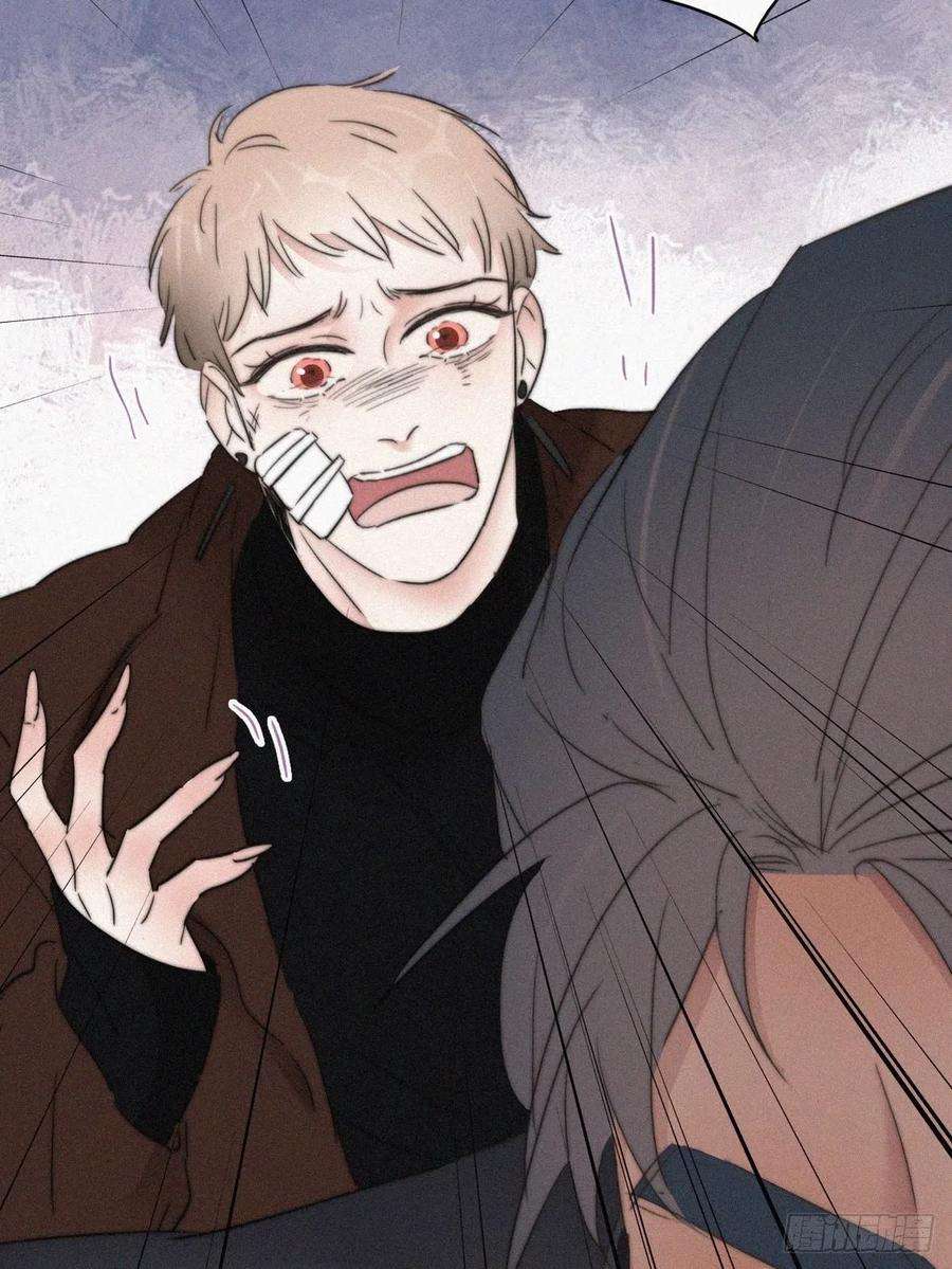 傲娇奶爸休想逃67话 窝窝危在旦夕