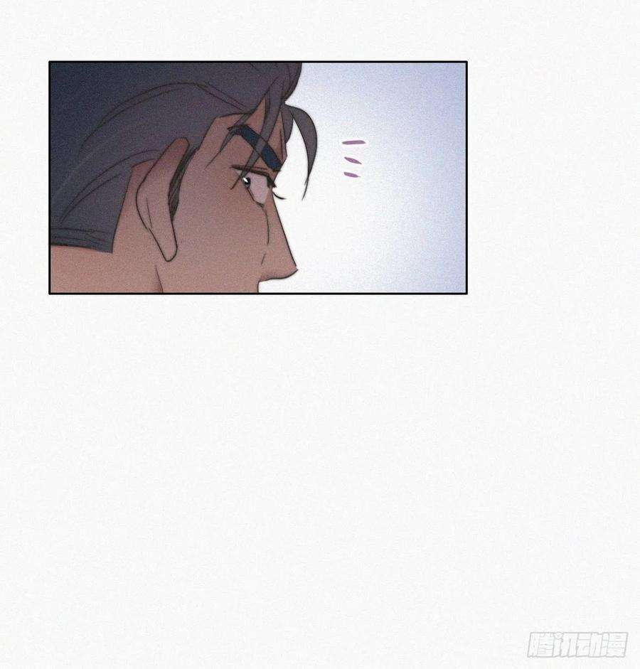 傲娇奶爸休想逃67话 窝窝危在旦夕