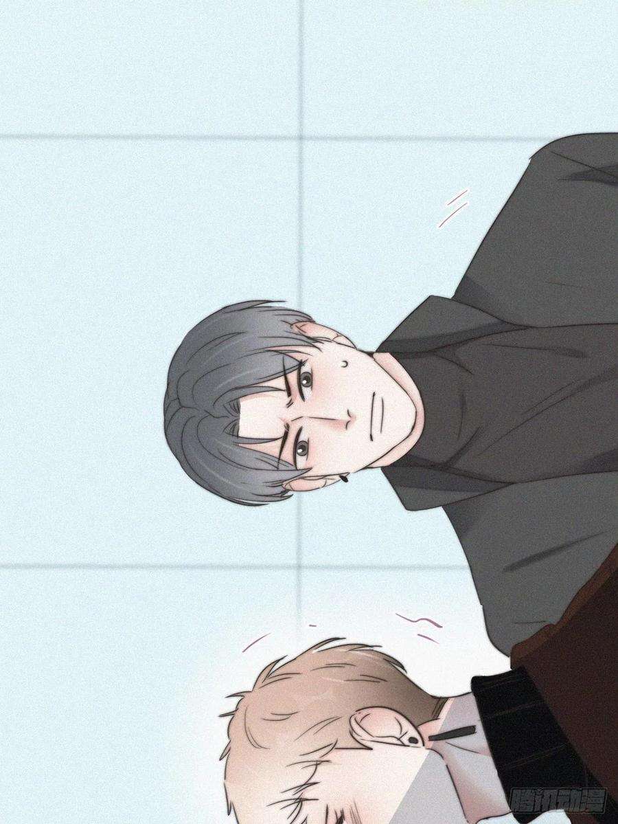 傲娇奶爸休想逃67话 窝窝危在旦夕