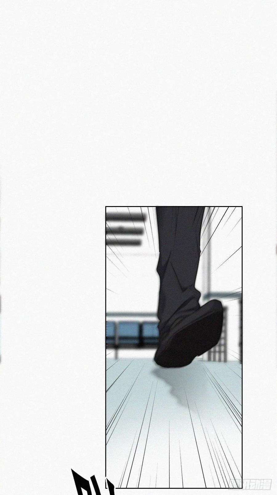 傲娇奶爸休想逃67话 窝窝危在旦夕