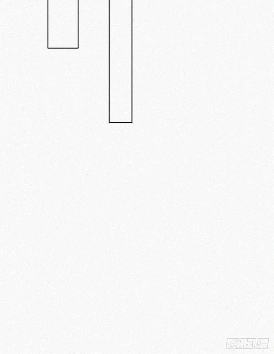 傲娇奶爸休想逃68话 窝窝脱离危险