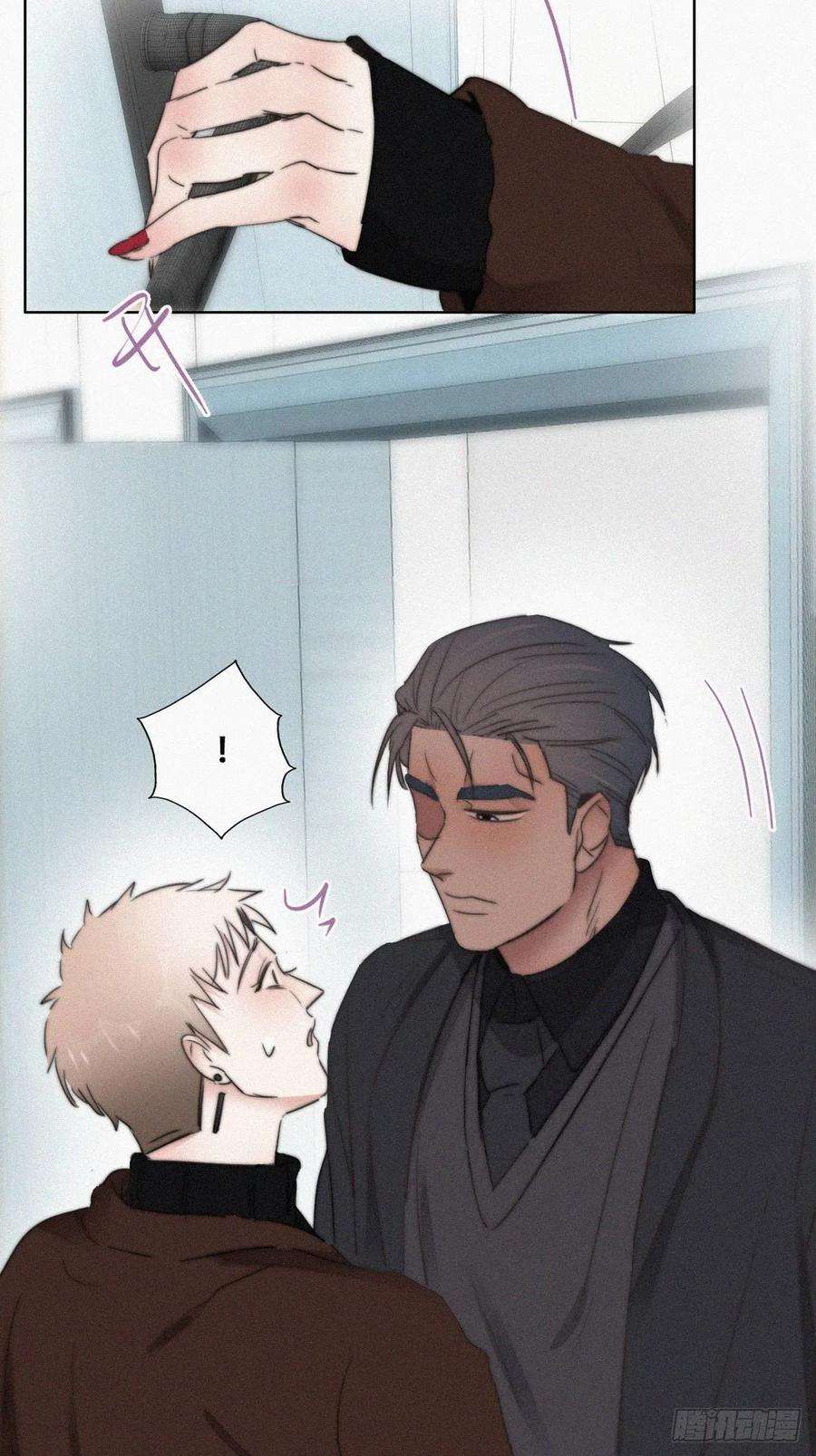 傲娇奶爸休想逃68话 窝窝脱离危险