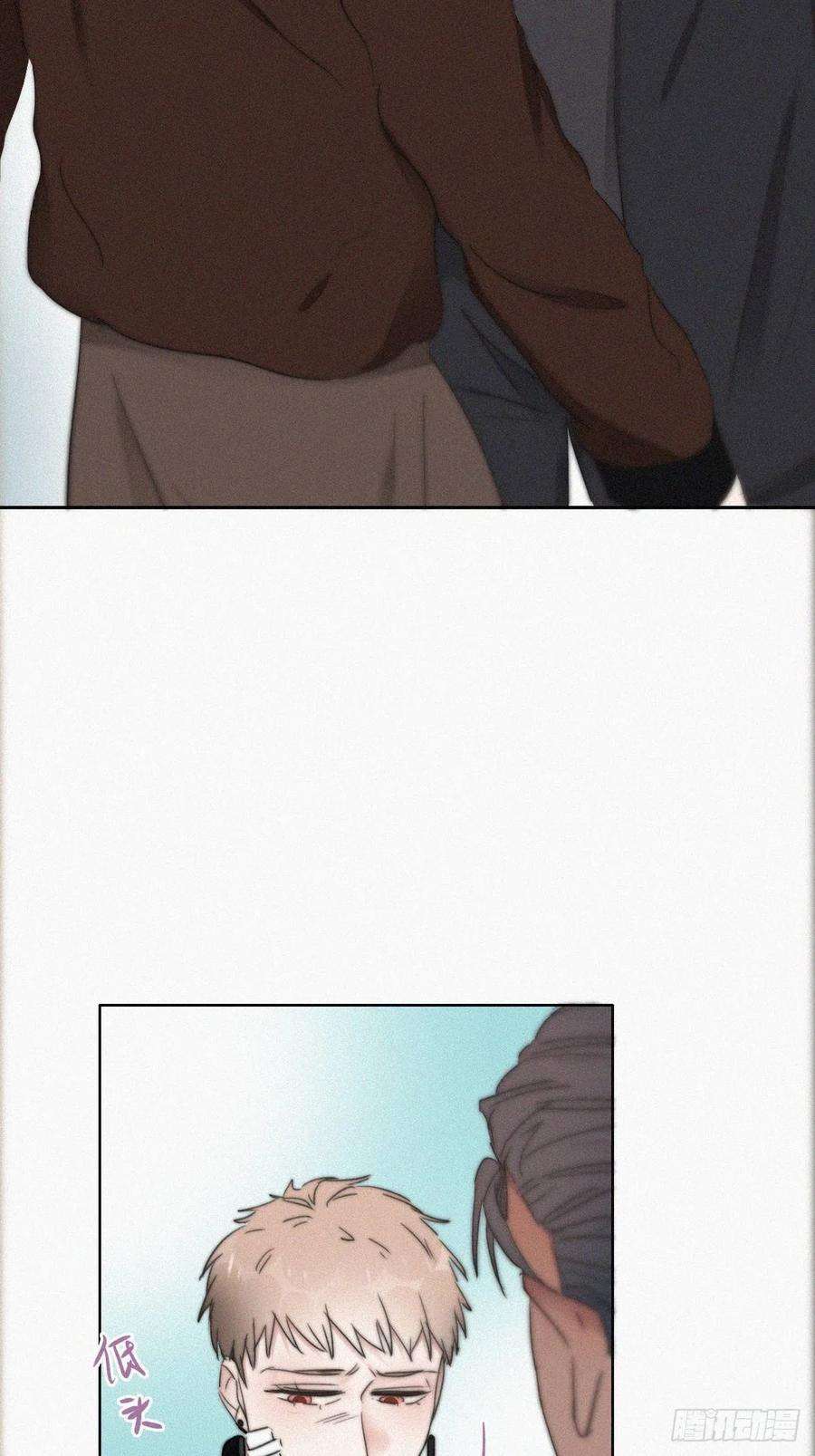 傲娇奶爸休想逃68话 窝窝脱离危险