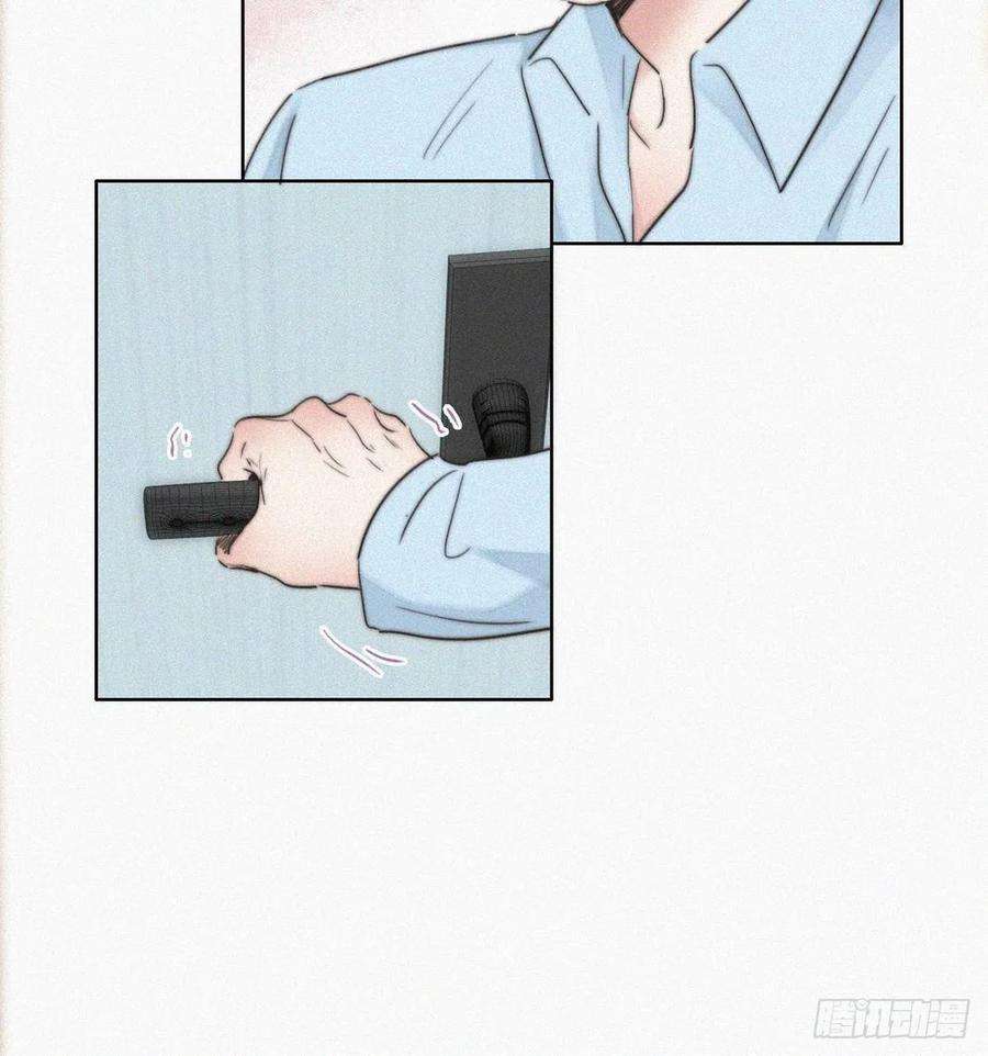 傲娇奶爸休想逃69话 瞿城辞年吵架