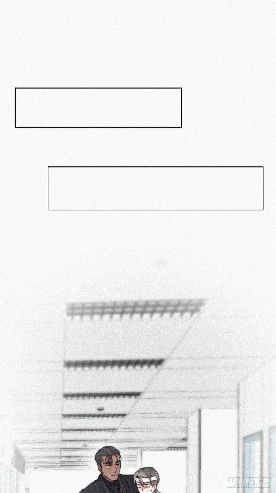 傲娇奶爸休想逃70话 瞿城试探