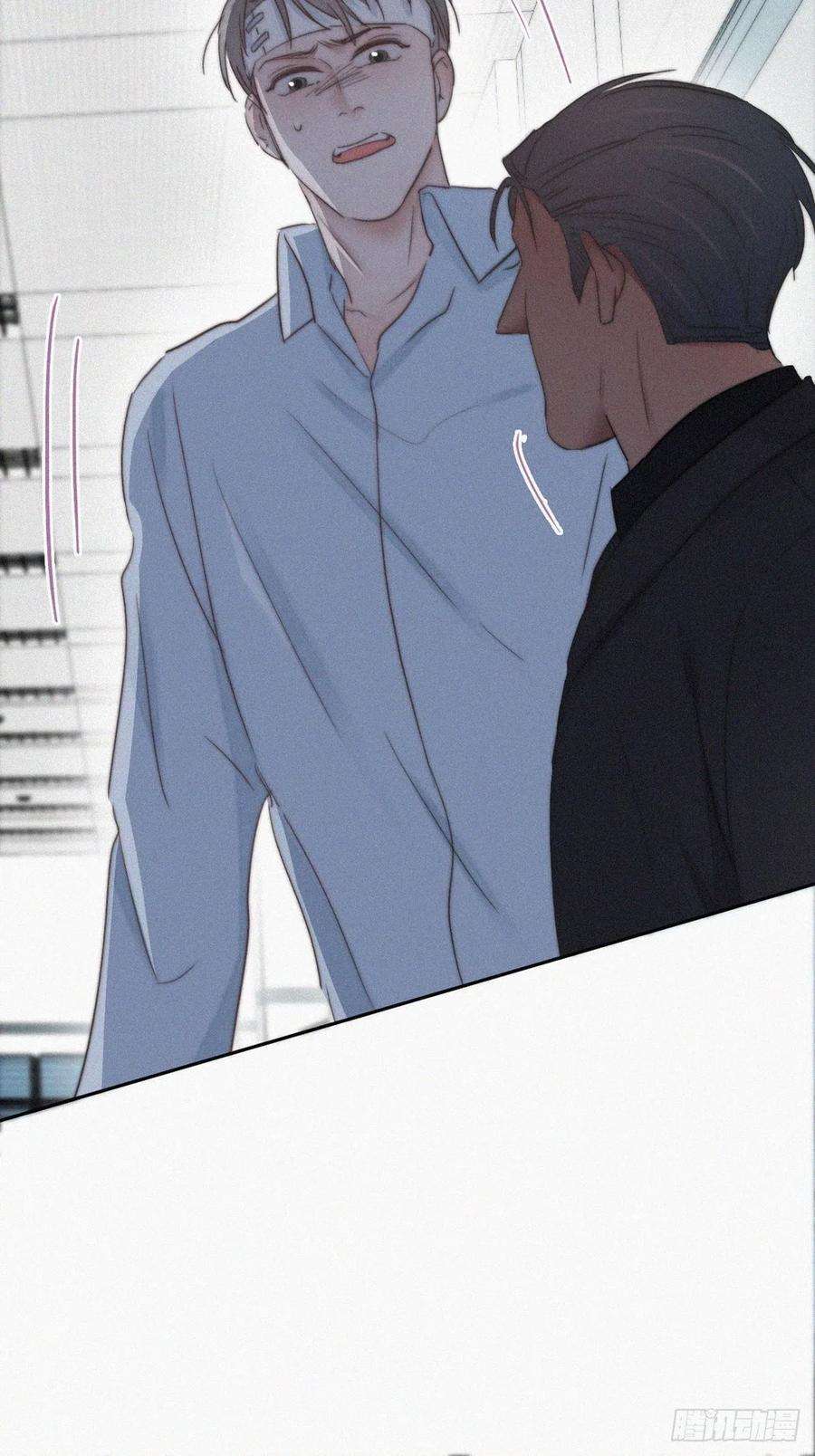 傲娇奶爸休想逃70话 瞿城试探