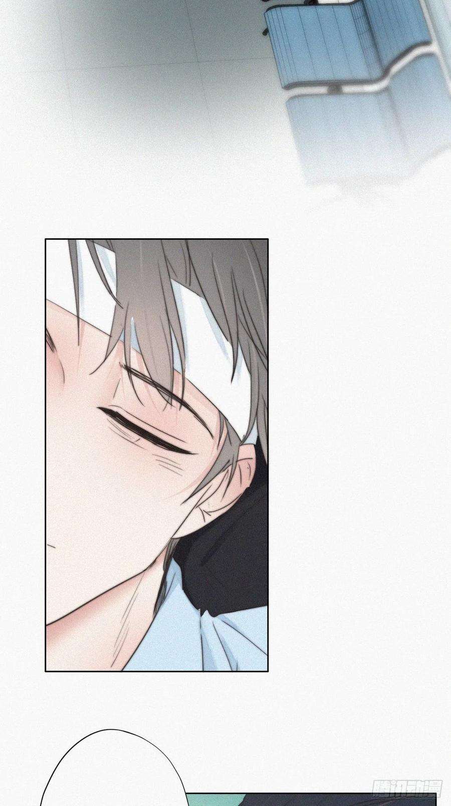 傲娇奶爸休想逃71话 抓住肇事者