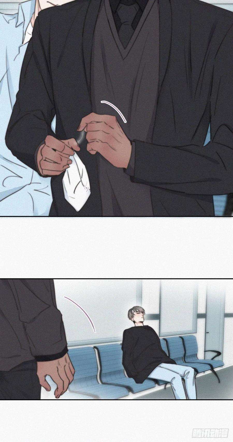 傲娇奶爸休想逃71话 抓住肇事者